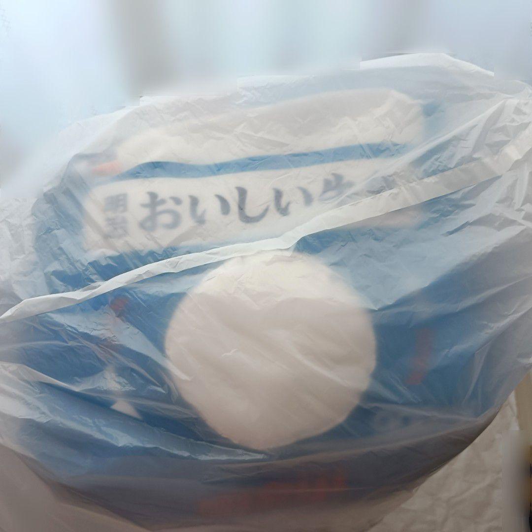 明治おいしい牛乳 超巨大 クッション - メルカリ