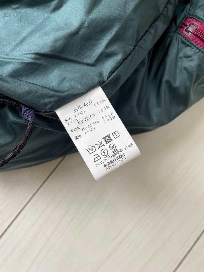 美品 復刻 LLBean プリマロフト ダウンベスト ビンテージ XL