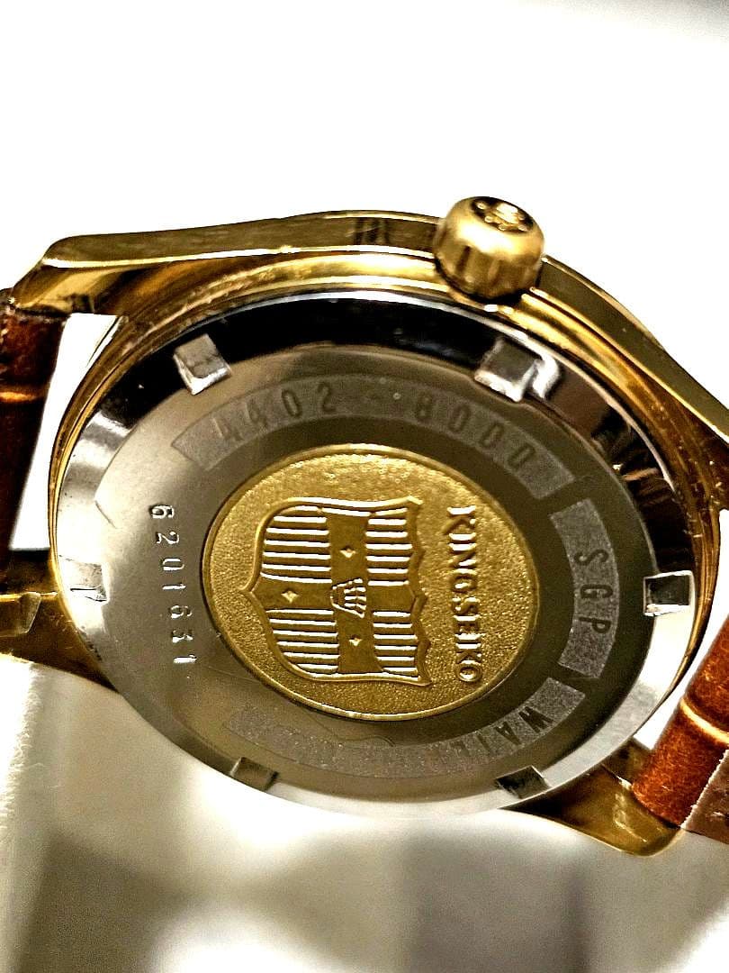 SEIKO 　キングセイコー　KS 44 “旧王”