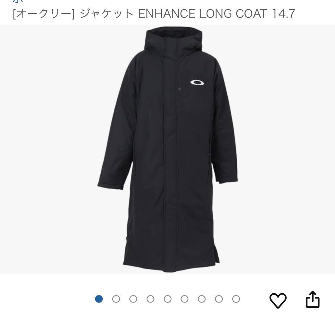 朱衣達磨大師絵 不倒賛 掛軸 達磨寺山主 佐野大義