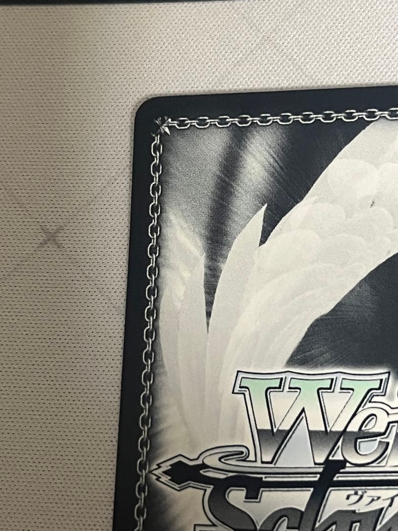 ws ヴァイスシュヴァルツ　『　』の従事者　ジブリール　SP サイン