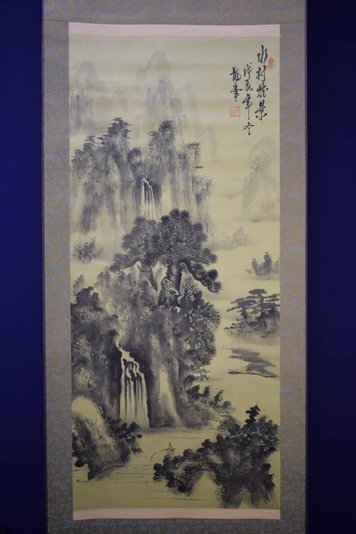 真作/龍峯/水村煙景色図/山水釣人図/中国画/布袋屋掛軸HJ-132