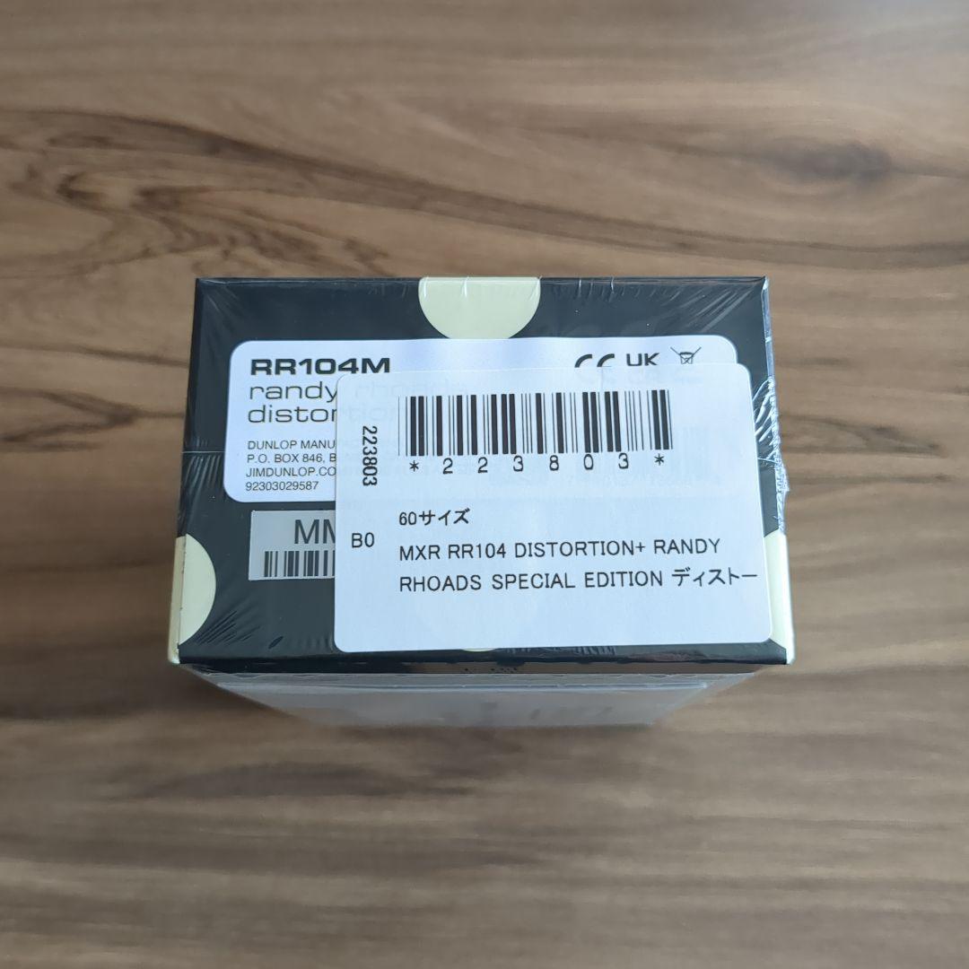 ギター MXR RR104 distortion+ Randy Rhoads