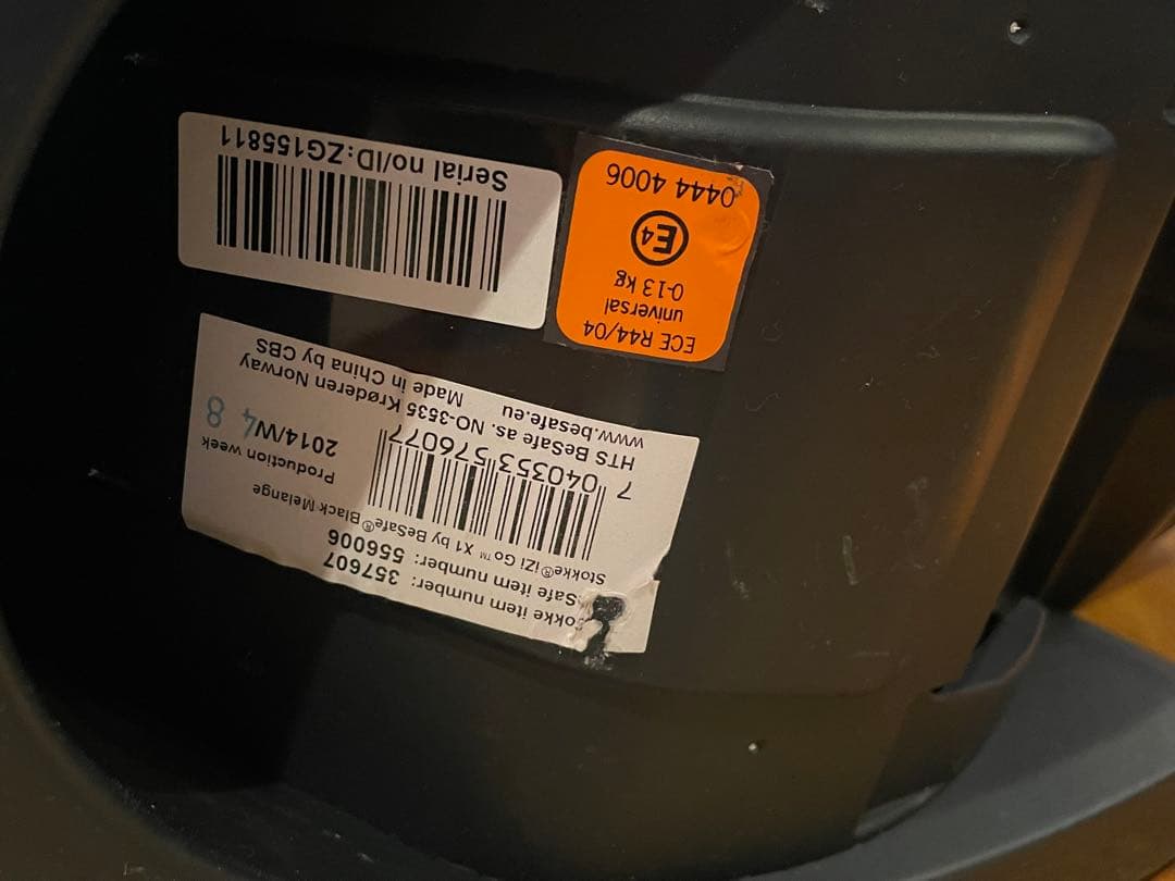 ストッケ イージーゴー ISOFIXベースセット