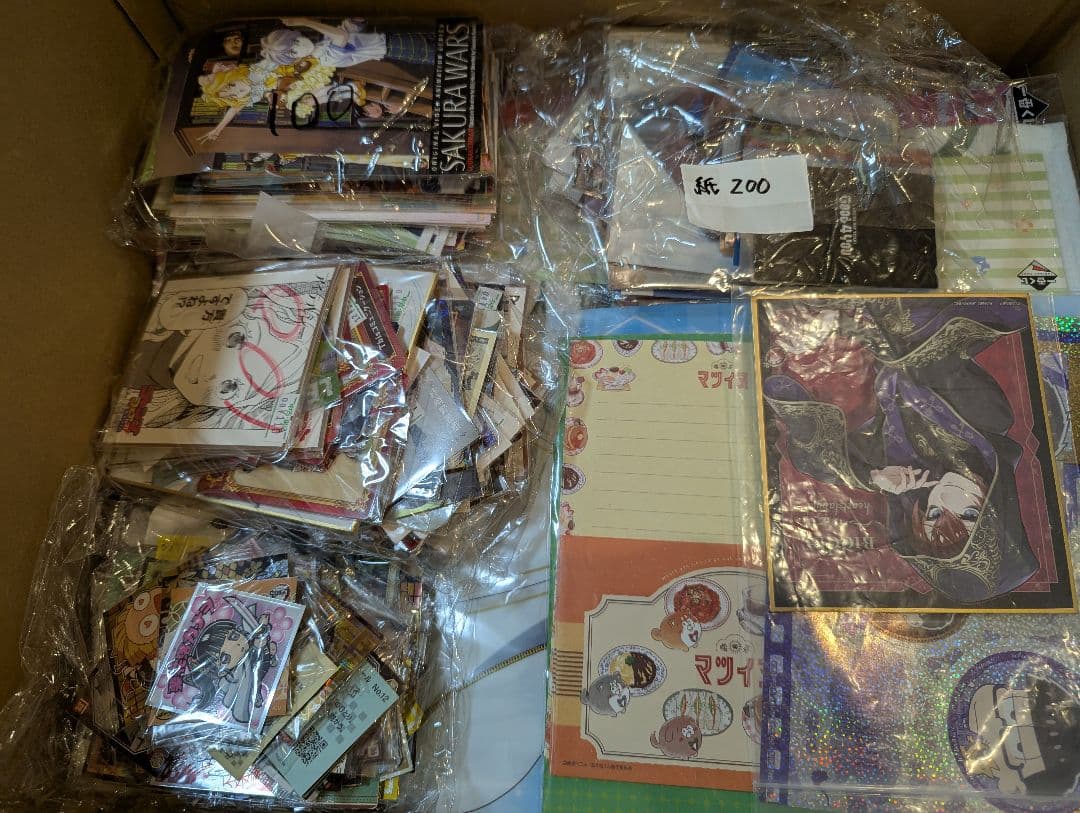 ノンジャンル 1500枚以上 紙類 大量 まとめ売り ブロマイド ポスト