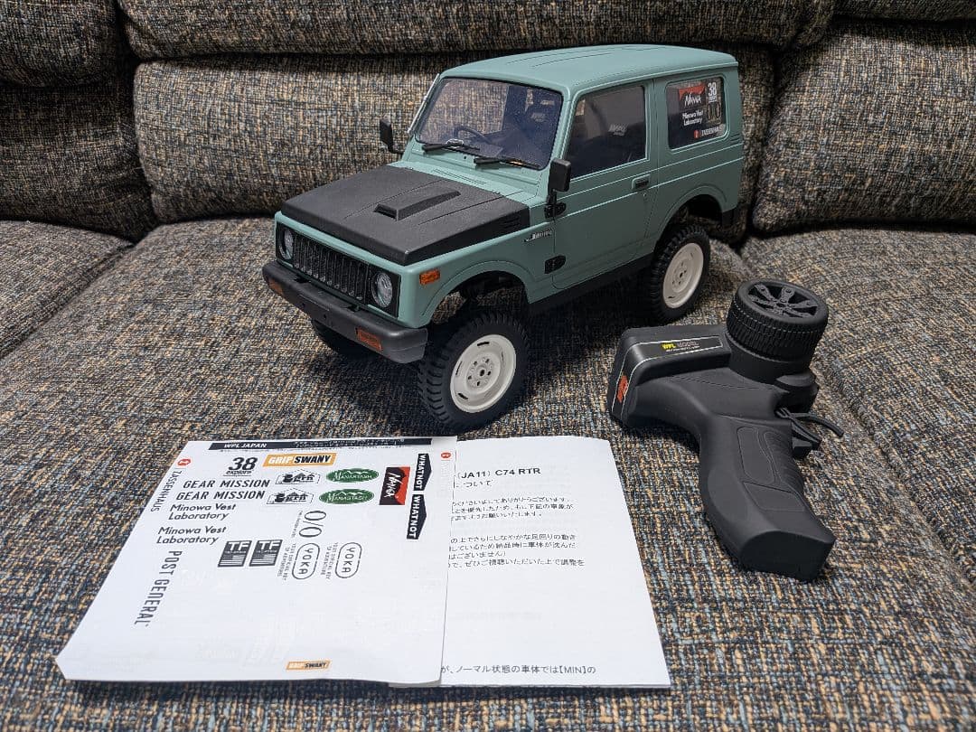 WPL C74ジムニー MN82ランクル 他　WPLパーツ多数　画像の物の全て。