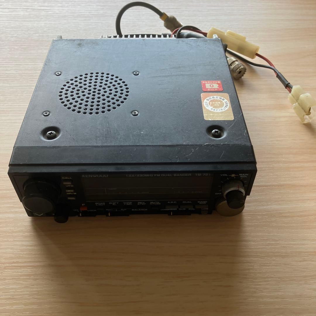 Kenwood TM−721 無線機 アマチュア 無線 ケンウッド 無線 機