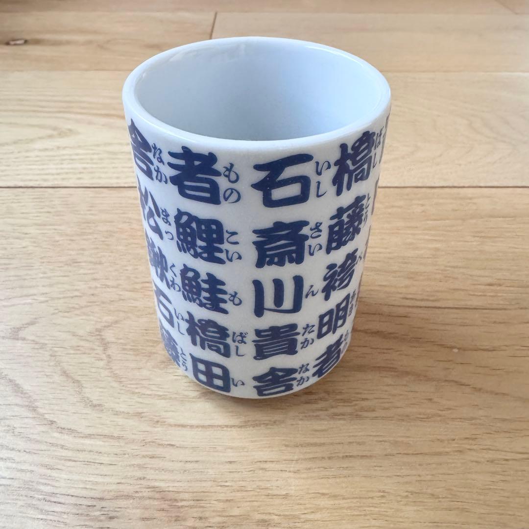 Ku-Wa de MOMPE 鮭川村牛潜スペシャルグッズセット ピンバッジ12個