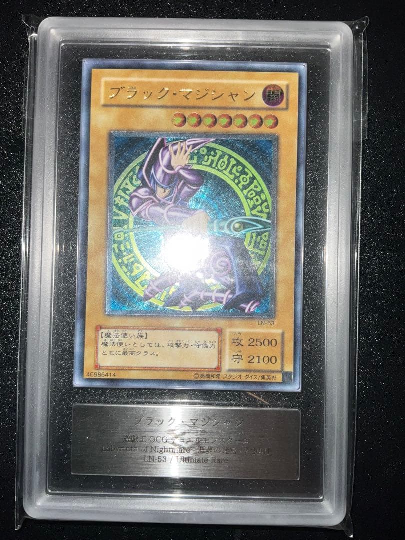 ユウキ様 リクエスト 3点 まとめ商品