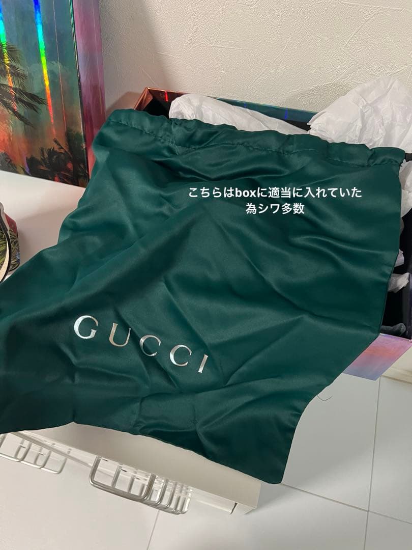 グッチ　オフィディア　ショルダーバッグ　フローラ　花柄