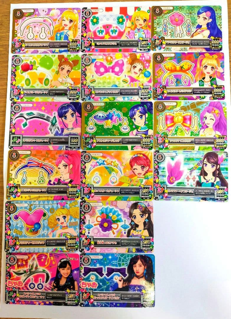 アイカツ 台湾版 アイカツカード アクセサリー 16枚セット シュガー