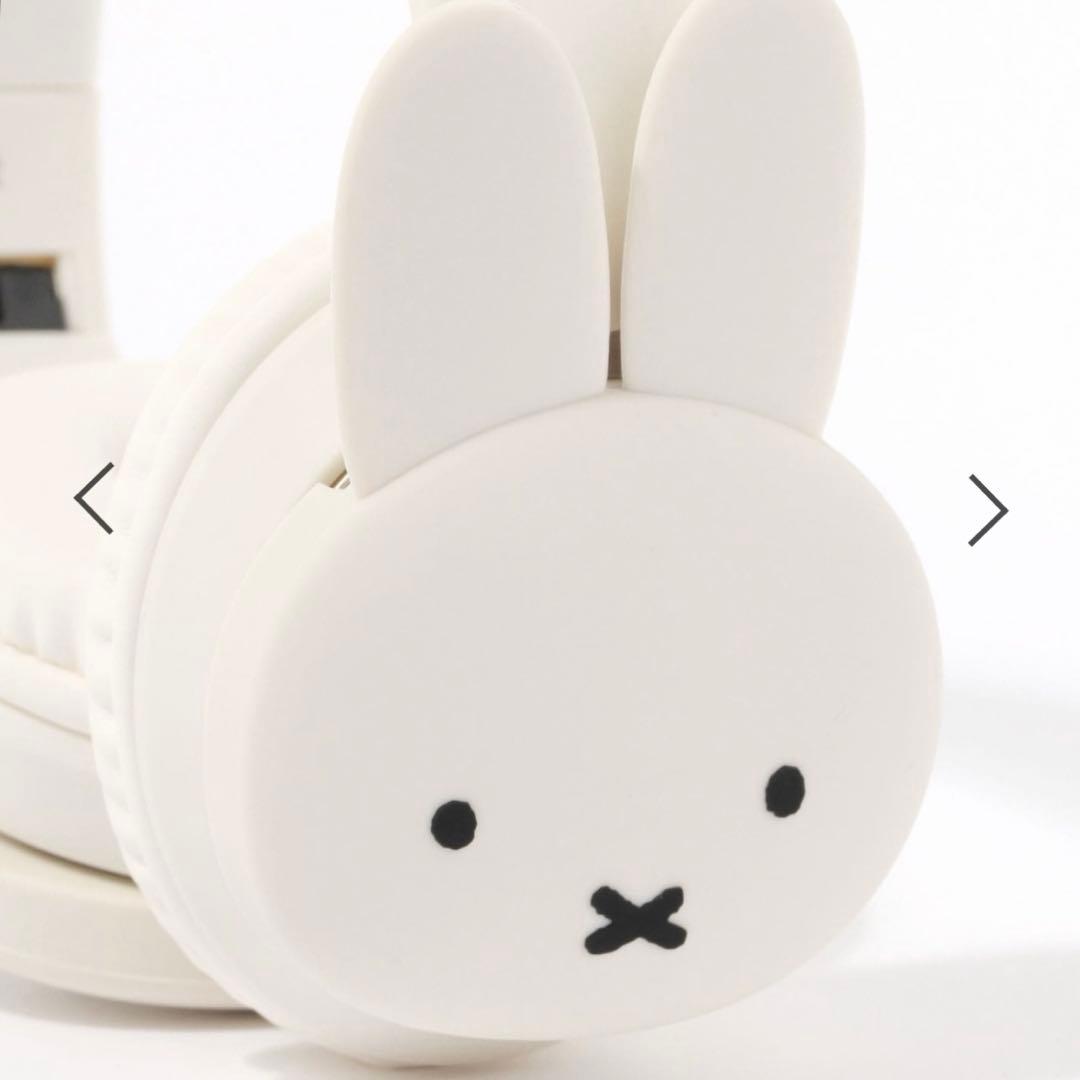 ミッフィー ワイヤレスヘッドホン スタディオクリップ 70周年ディック