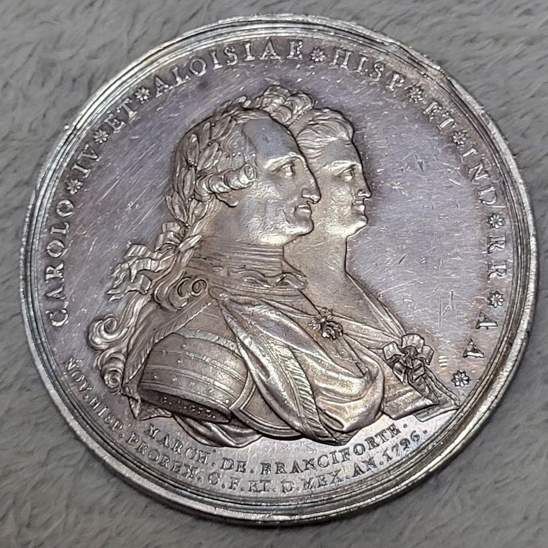 JADEX 公式アカウント 01様専用メキシコ、カルロス4世夫妻特大