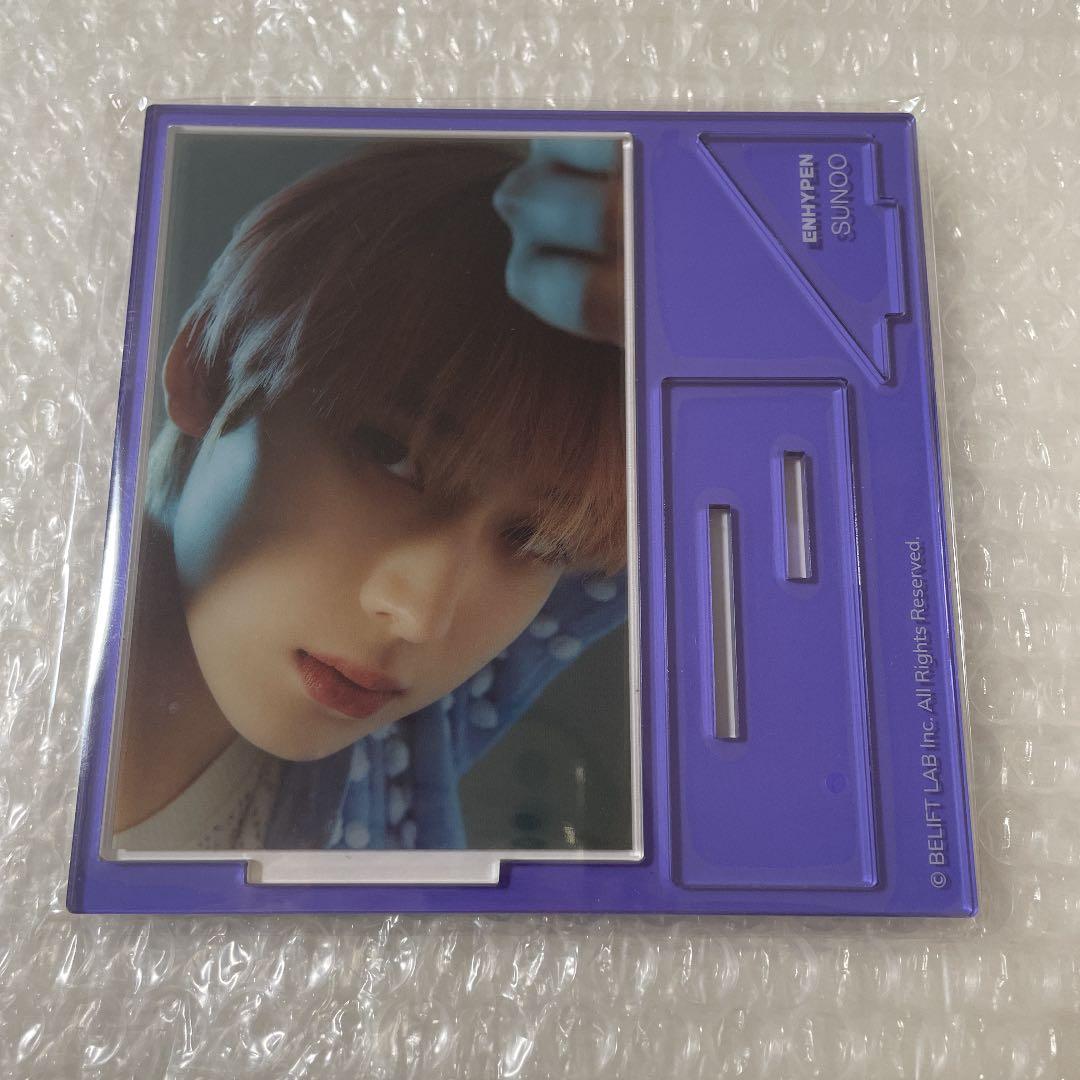 ENHYPEN ソヌ トレカセット まとめ売り アクスタ 公式 - メルカリ