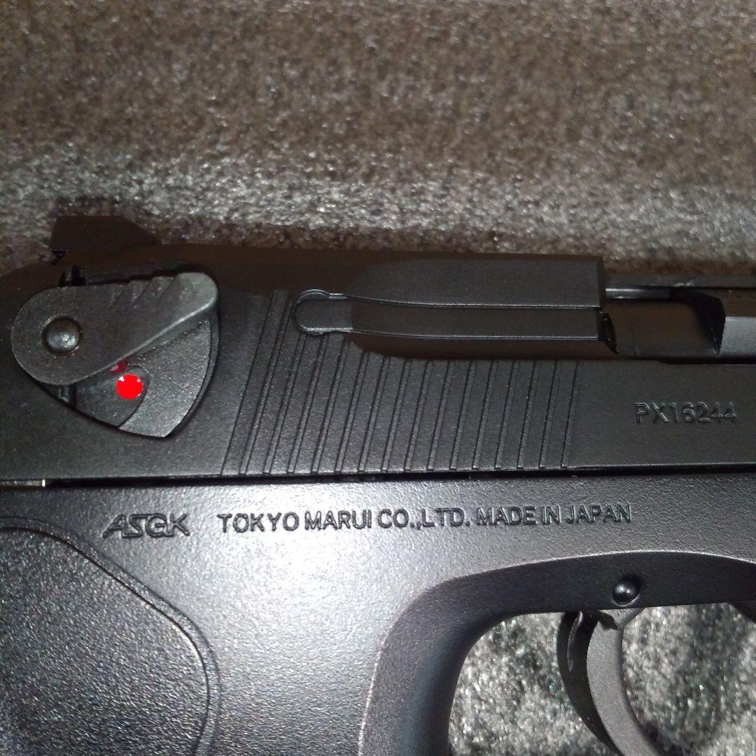 東京マルイ　PX4　ガスブローバック　本体樹脂製