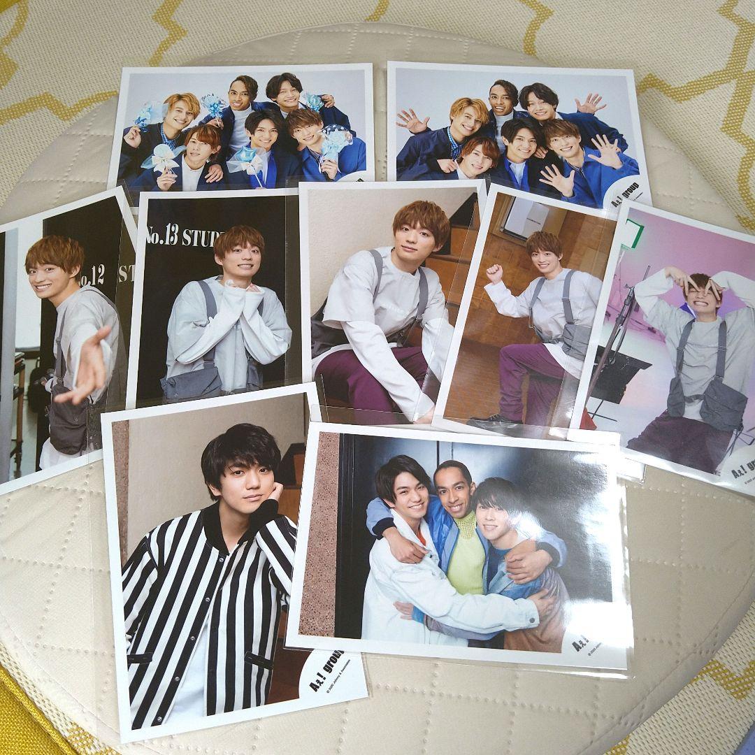 Aぇ!group 公式写真 写真 セット まとめ売り