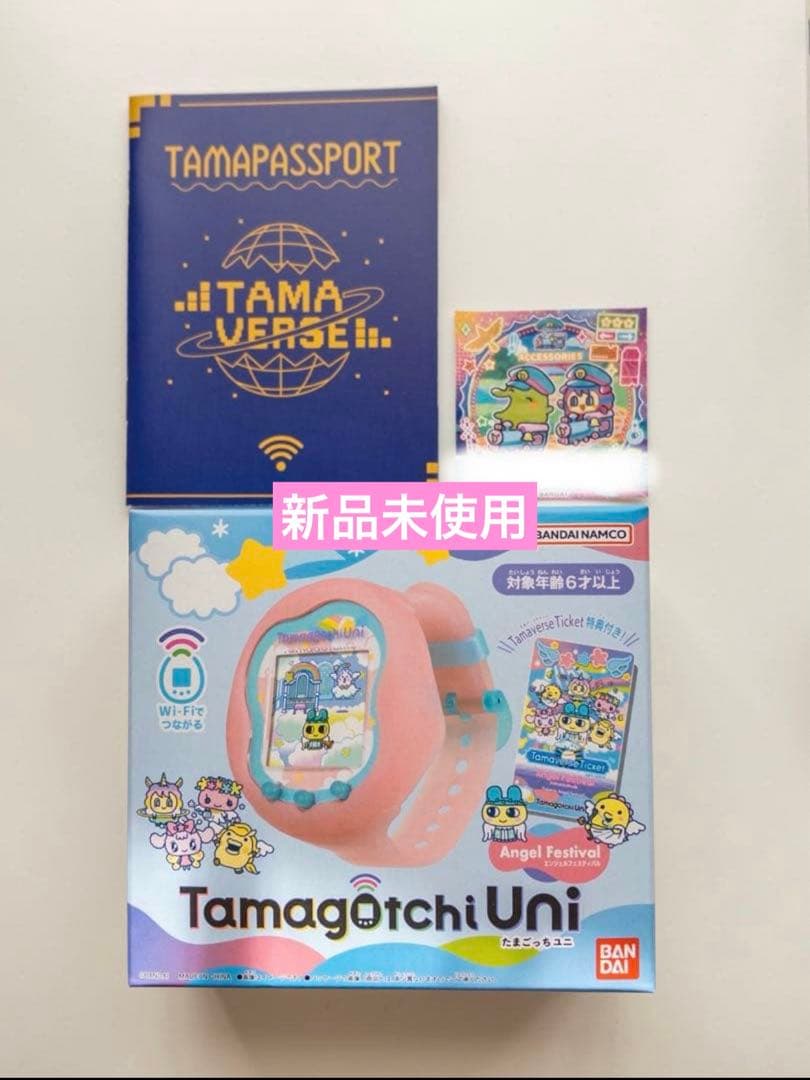 【新品未使用】Tamagotchi Uni Angel Festival Tamagotchi Uni Angel Festival Ver. New | eBay