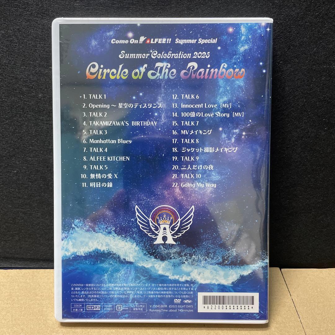 THE ALFEE 2024/2025 夏イベントDVDパンフ - メルカリ