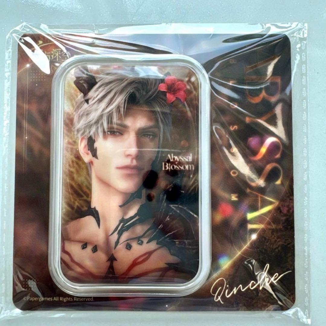 リン プロフ必読☆おまとめ歓迎様 リクエスト 4点 まとめ商品 - メルカリ