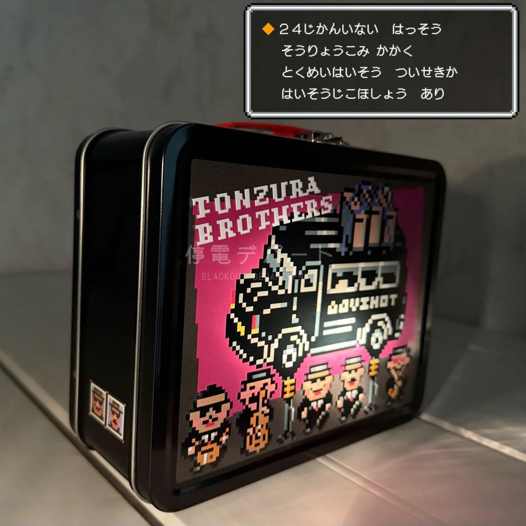 TIN BOX（トンズラブラザーズ） マザー2 MOTHER2 - メルカリ