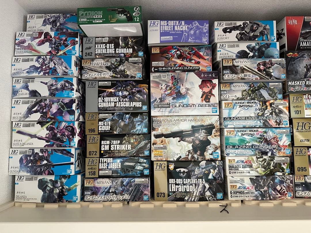 ガンプラ　mg hg