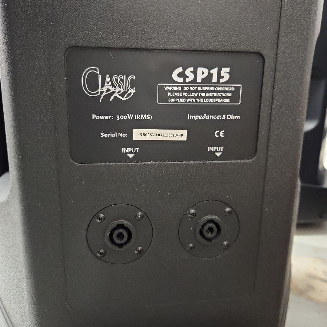 Classic Pro CSP15 ステージスピーカー②