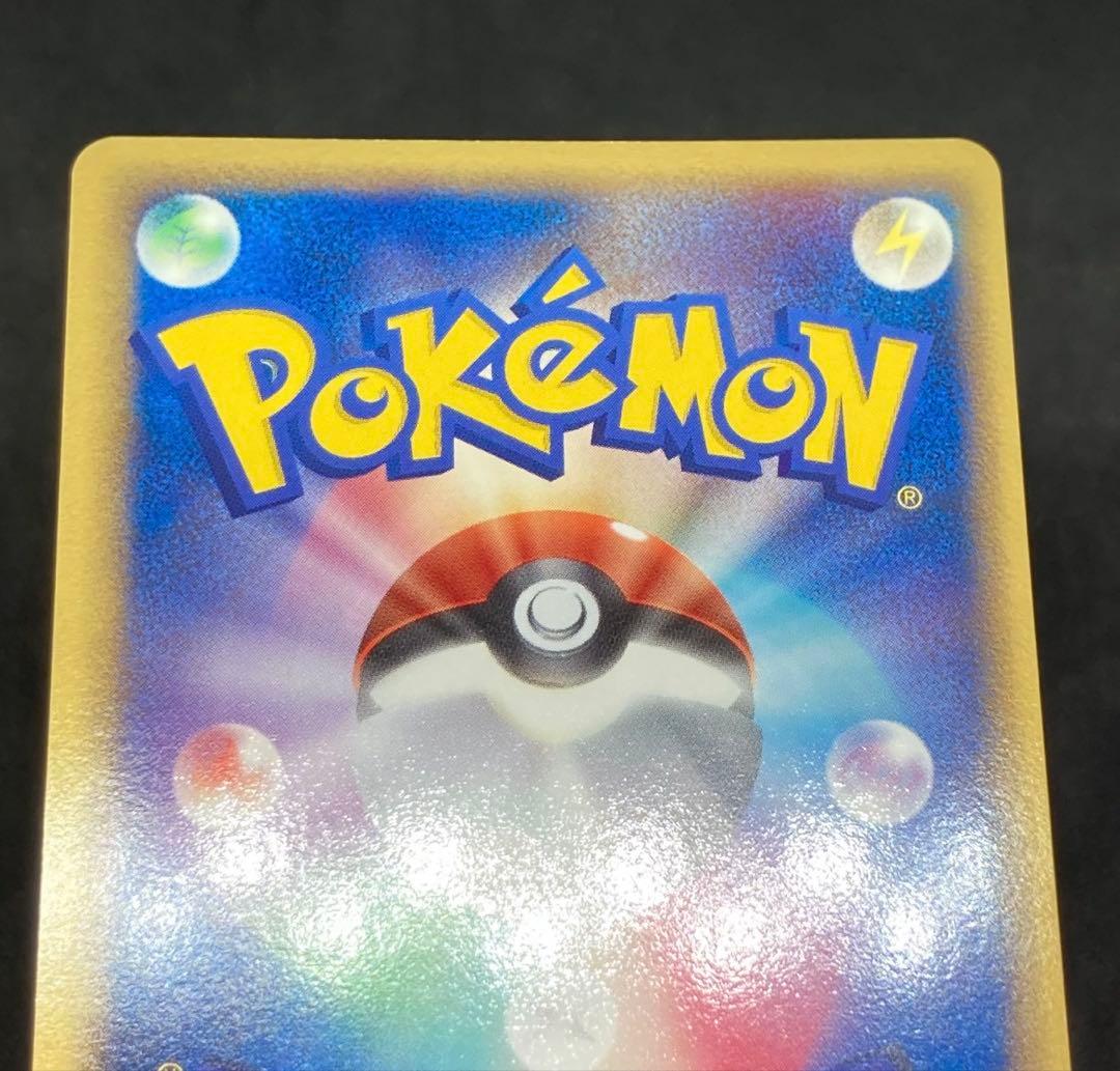 メタグロス δ ☆ 拡張パック ホロンの研究塔 040/086