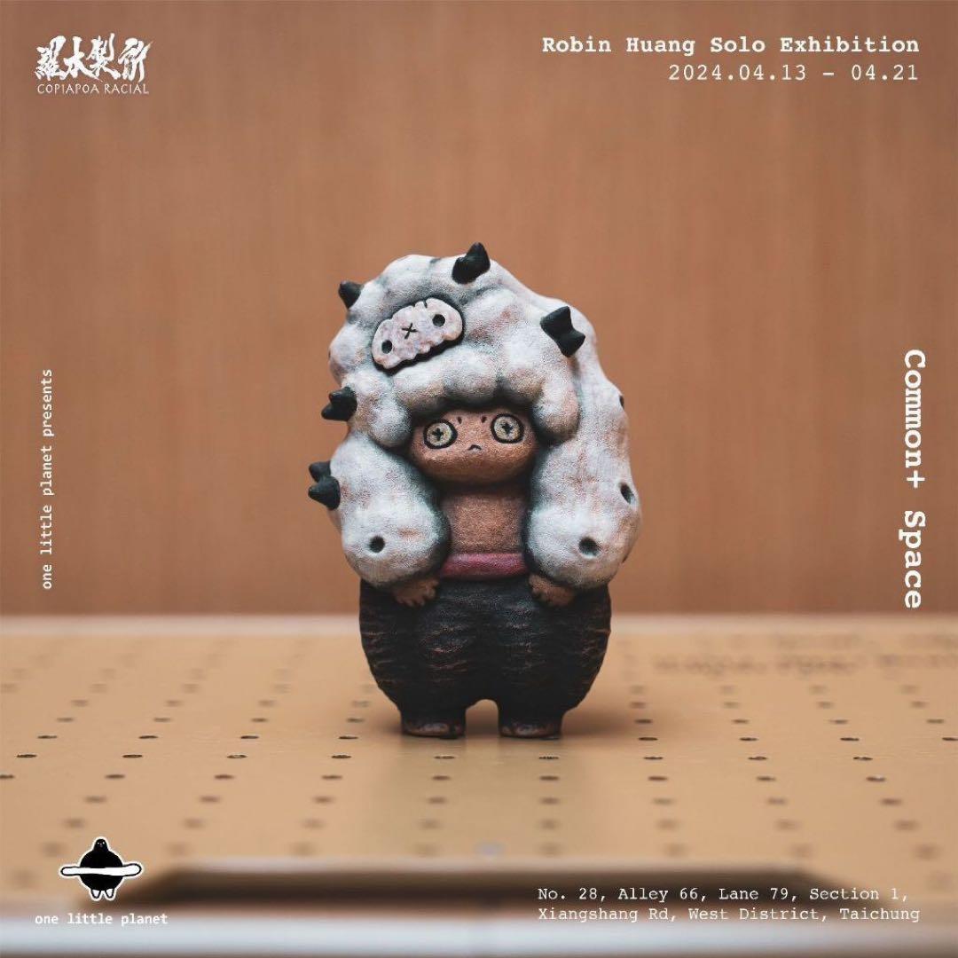 羅本製所COPIAPOA MONSTER BLACK PRINCE 羅本製所 COPIAPOA MONSTER 黒王丸