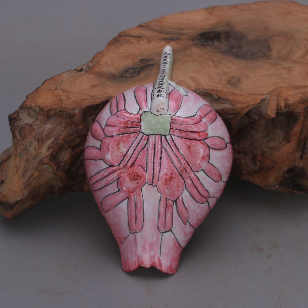 大清光緒34年蓮模様秋操杯 景徳鎮 陶磁器 装飾品 現代工芸品 美術品 置物