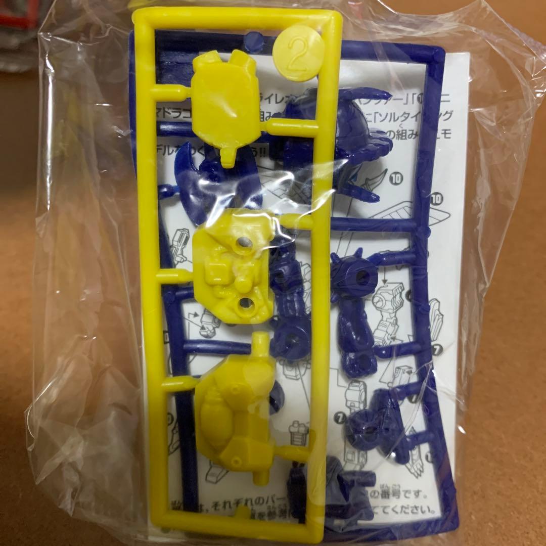 ジョイントファイター　14個