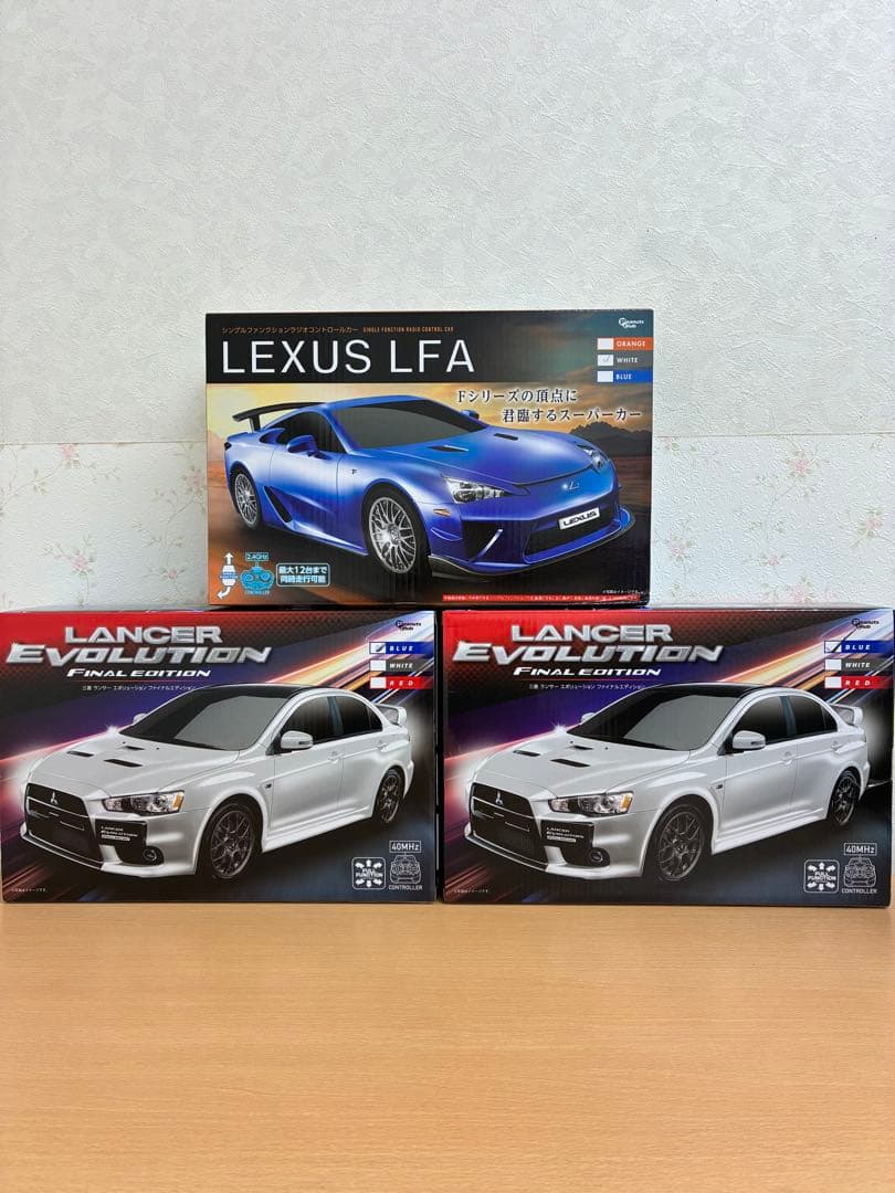 ラジコン　まとめ売り　15個