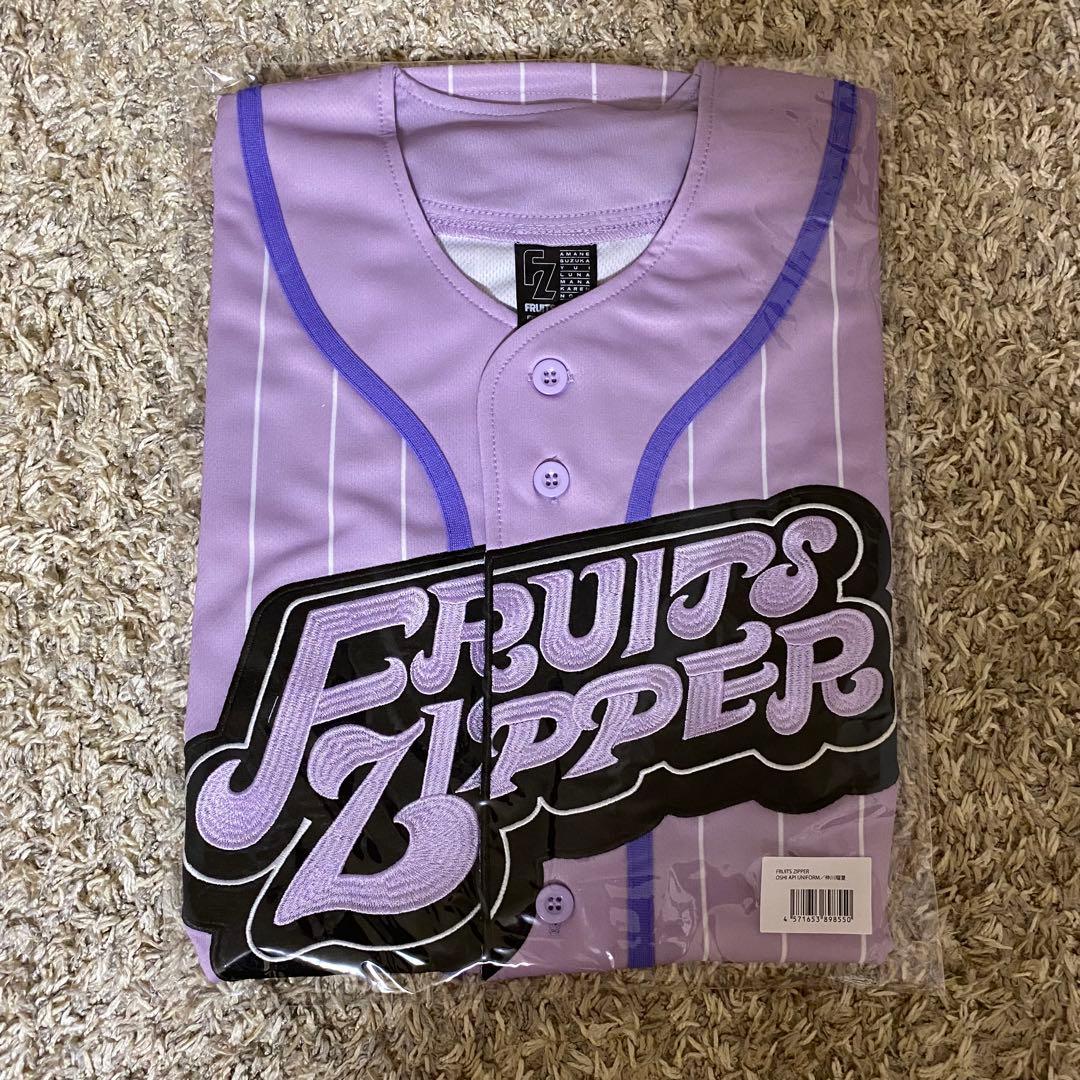 FRUITS ZIPPER ユニフォーム 仲川瑠夏 OSHI API