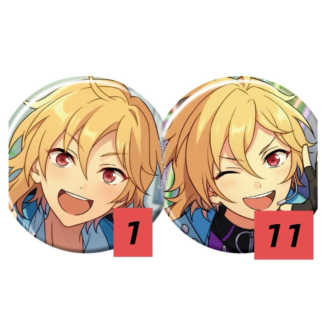 あんスタ コレクション缶バッジ Sep Idol Casual 仁兎なずな - メルカリ