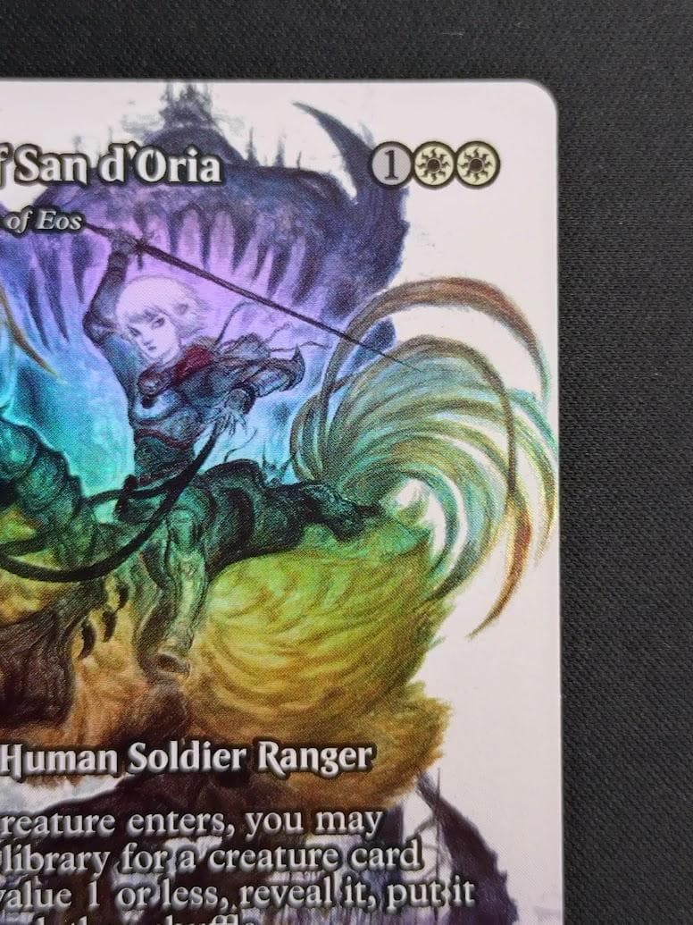 MTG サンドリア騎士団 Foil 英語 継承史 ショーケース FCA