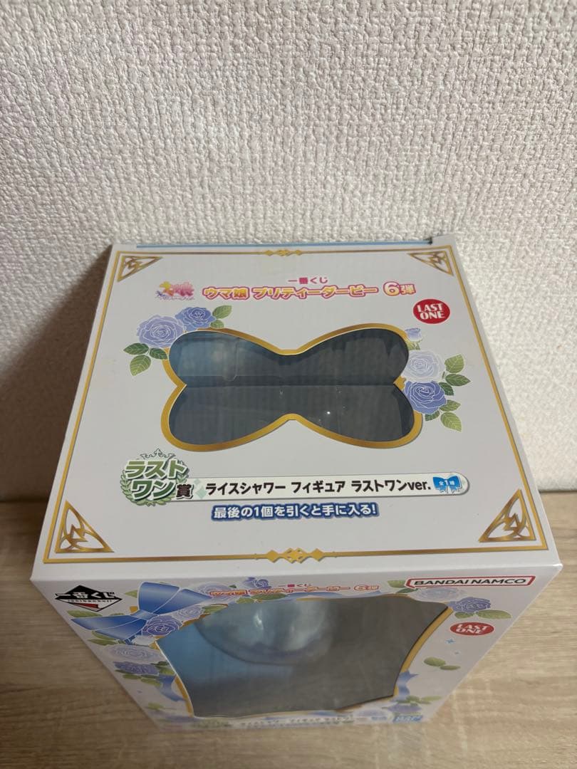 ウマ娘 一番くじ ライスシャワーフィギュア ラストワン賞