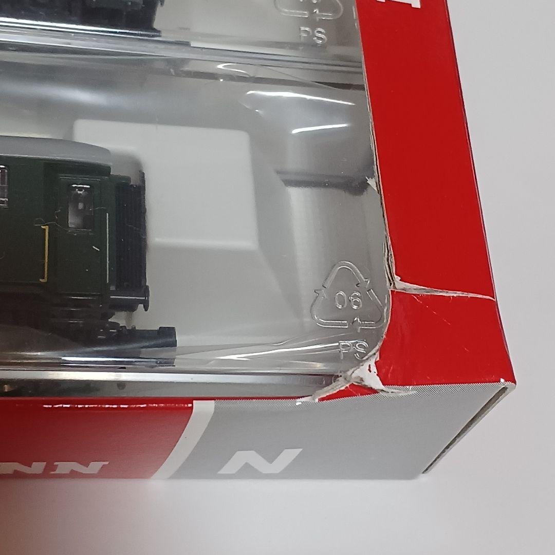 フライシュマン SBB(スイス連邦鉄道) 軽量客車３両セット 品番88183