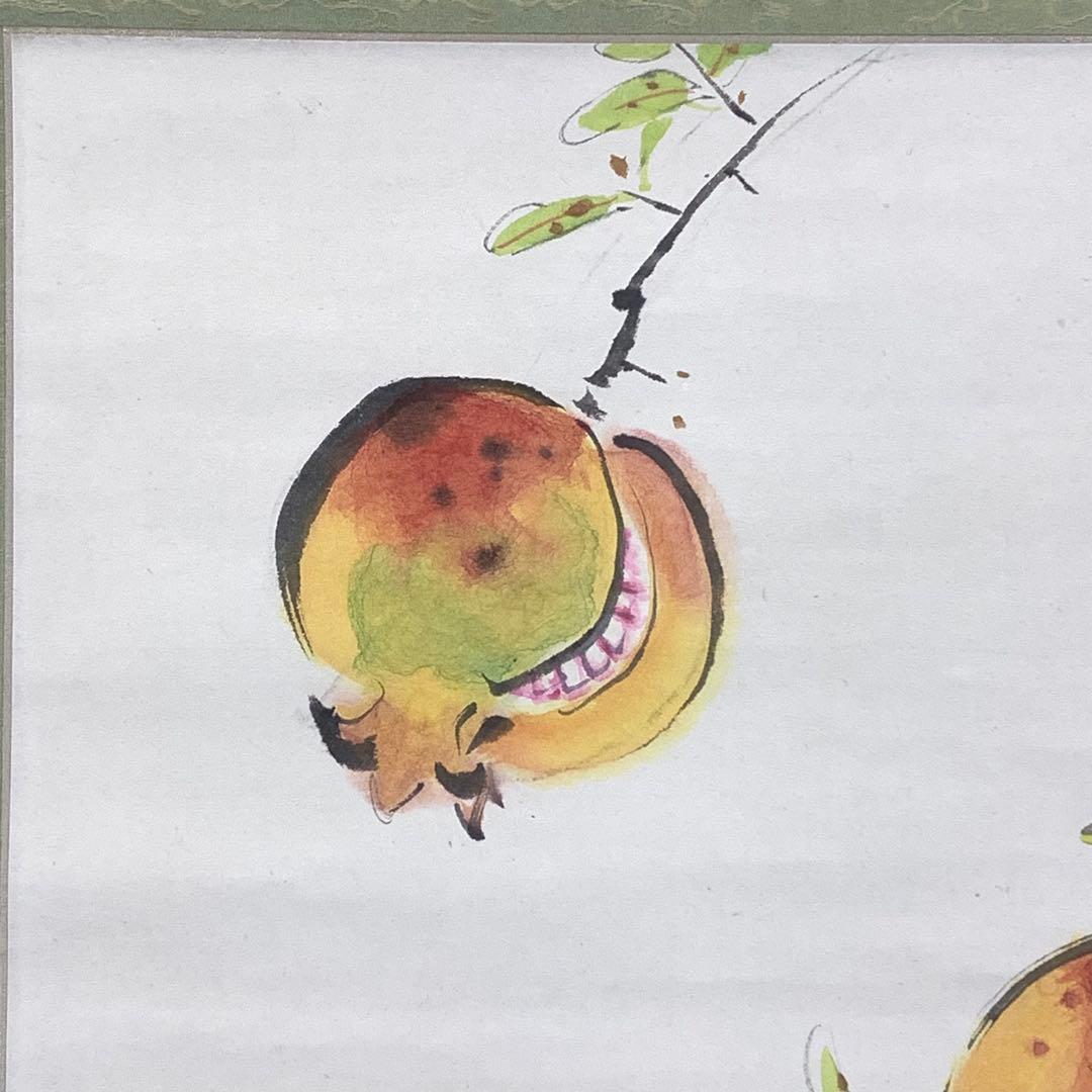 掛軸 福田翠光 柘榴 箱なし ざくろ 秋 3-72 - メルカリ