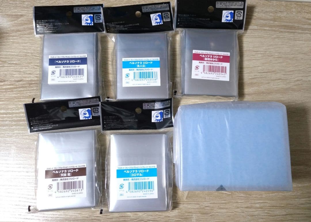 【未開封】ペルソナ　スリーブ　デッキホルダー　6点セット