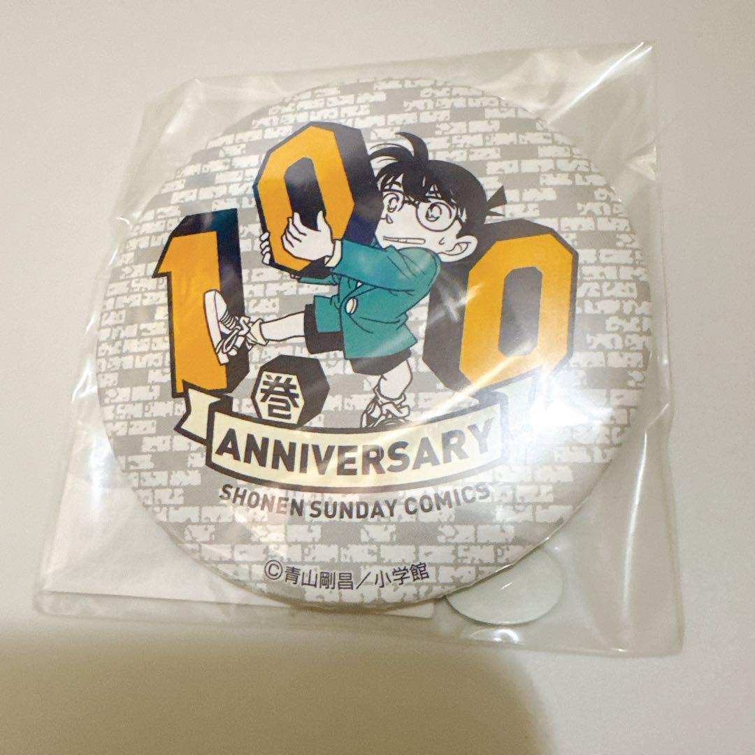 名探偵コナン コナンカフェ 2021 100巻記念