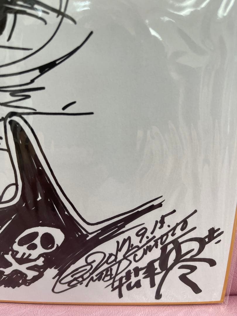 松本零士　キャプテンハーロック　直筆イラスト直筆サイン色紙わが青春のアルカディア