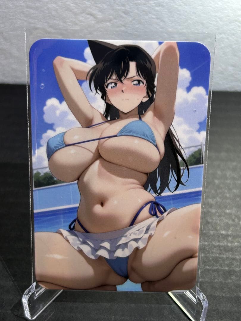 セクシーカード ウラシク【ひー様確認用】