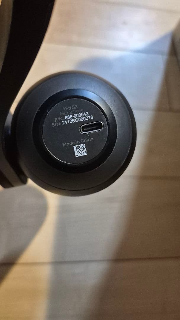 Yeti GX Dynamic RGB　ブラック　比較的美品