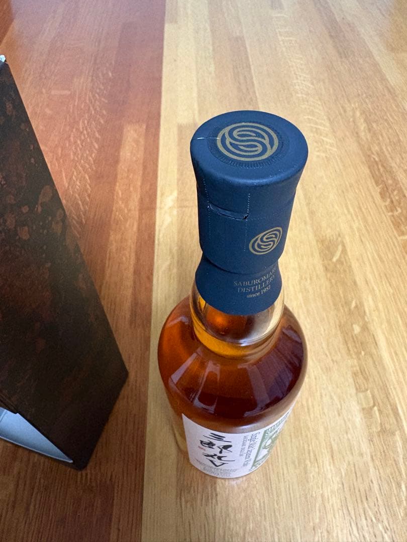 限定値下 三郎丸V カスクストレングス 三越伊勢丹限定 ザ ハイエロ