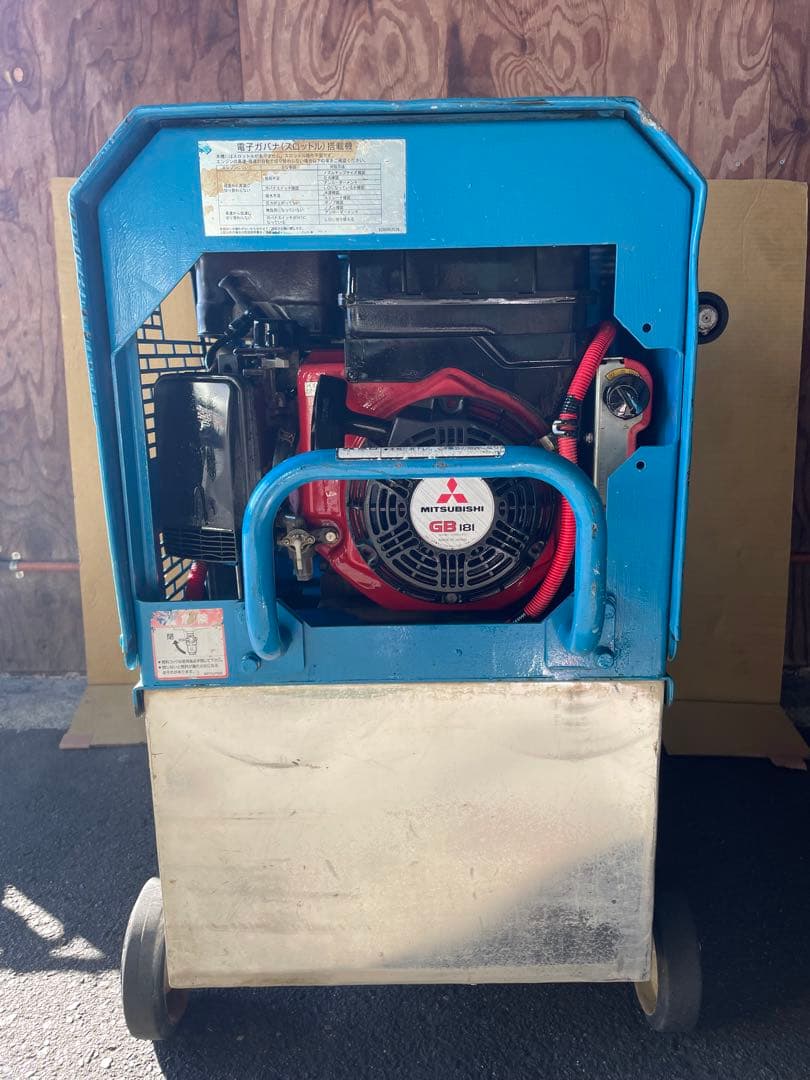 ツルミポンプ HPJ-550WES-1 エンジン高圧洗浄機 - メルカリ