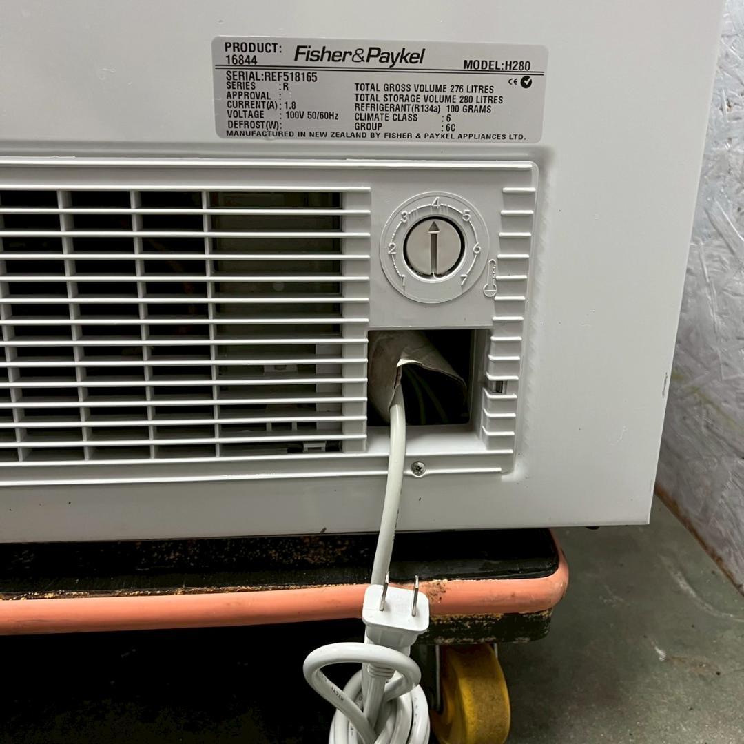 【サンデン】 業務用 冷凍ケース SH-280X 動作確認済み A0495