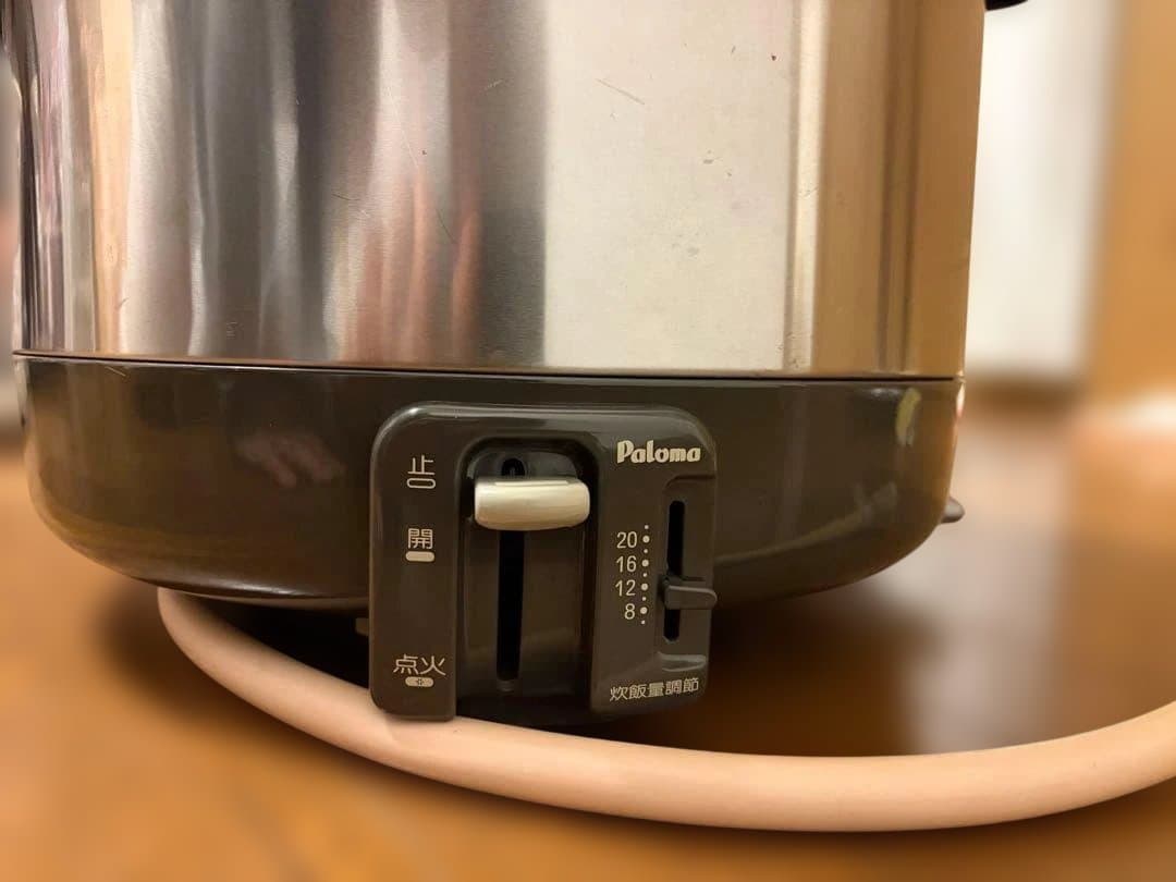 Paloma パロマ電子ジャー付き ガス炊飯器 2升 4.0L PR-4200S
