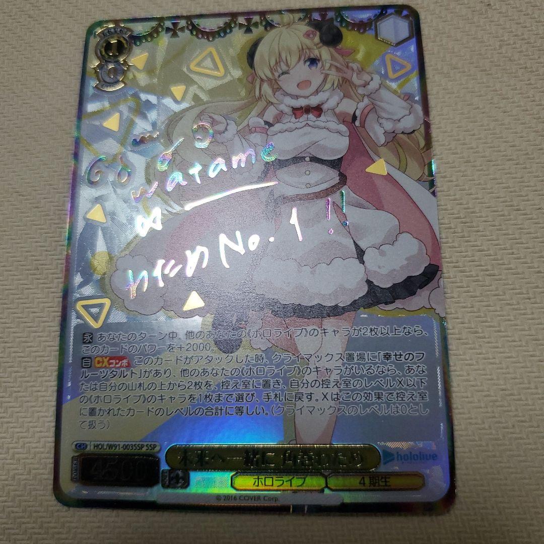 TVアニメ マギアレコード RR以下4コン+TD4コン まどマギ