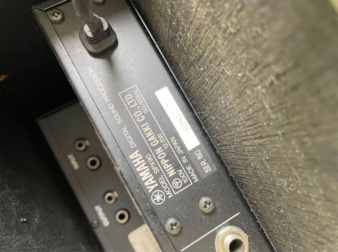12.3.9 レア　USA製　BBE 402 YAMAHA SPX90