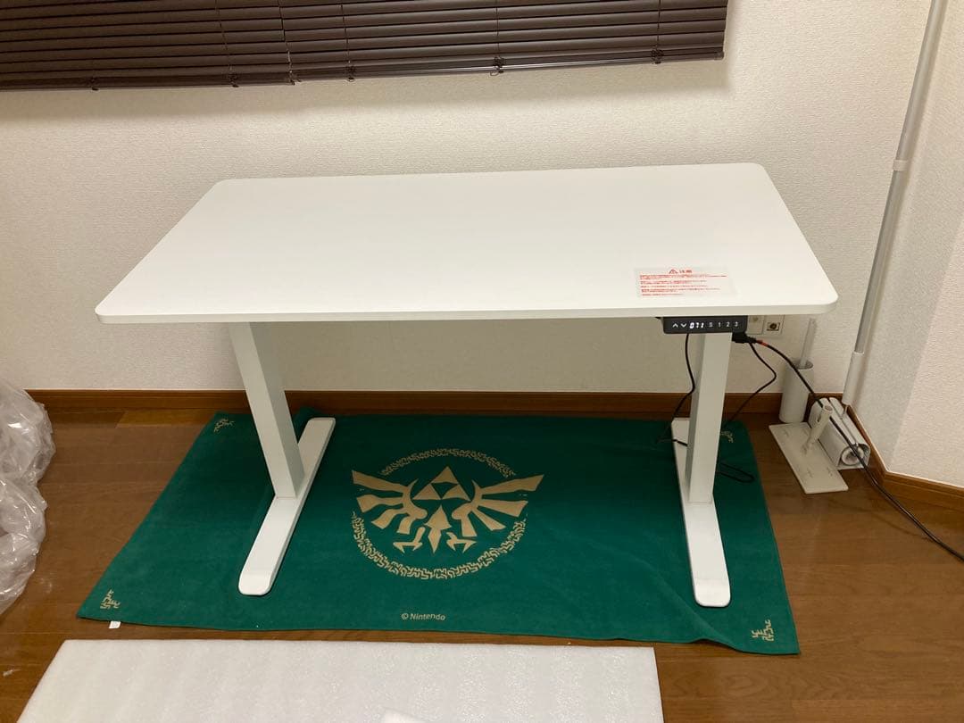 【直接引取限定】山善 電動昇降式デスク120*60