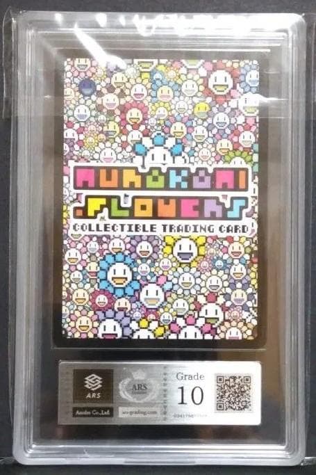 【ARS10】村上隆　Kaikai & Kiki サンフランシスコ限定プロモ